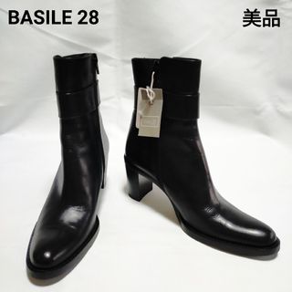 【美品】BASILE28 バジーレ28 ブラックレザー ブーツ 23cm(ブーツ)