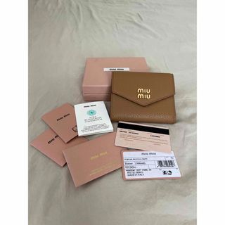 miumiu - 新品未使用 ミュウミュウ 二つ折り 財布 茶色 ブラウン