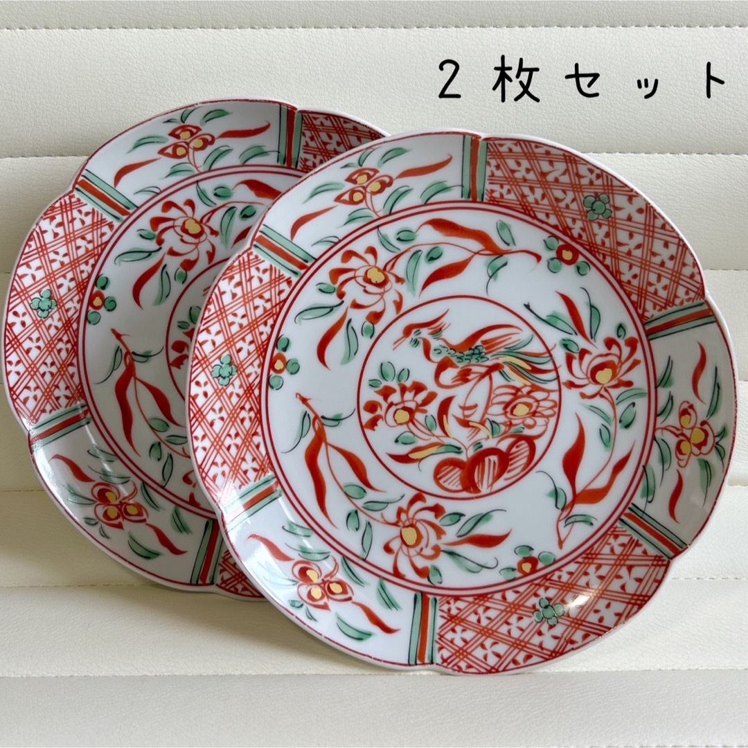 たち吉 - たち吉 赤絵 花鳥 輪花皿 2枚セット 中皿 お正月 古伊万里 和