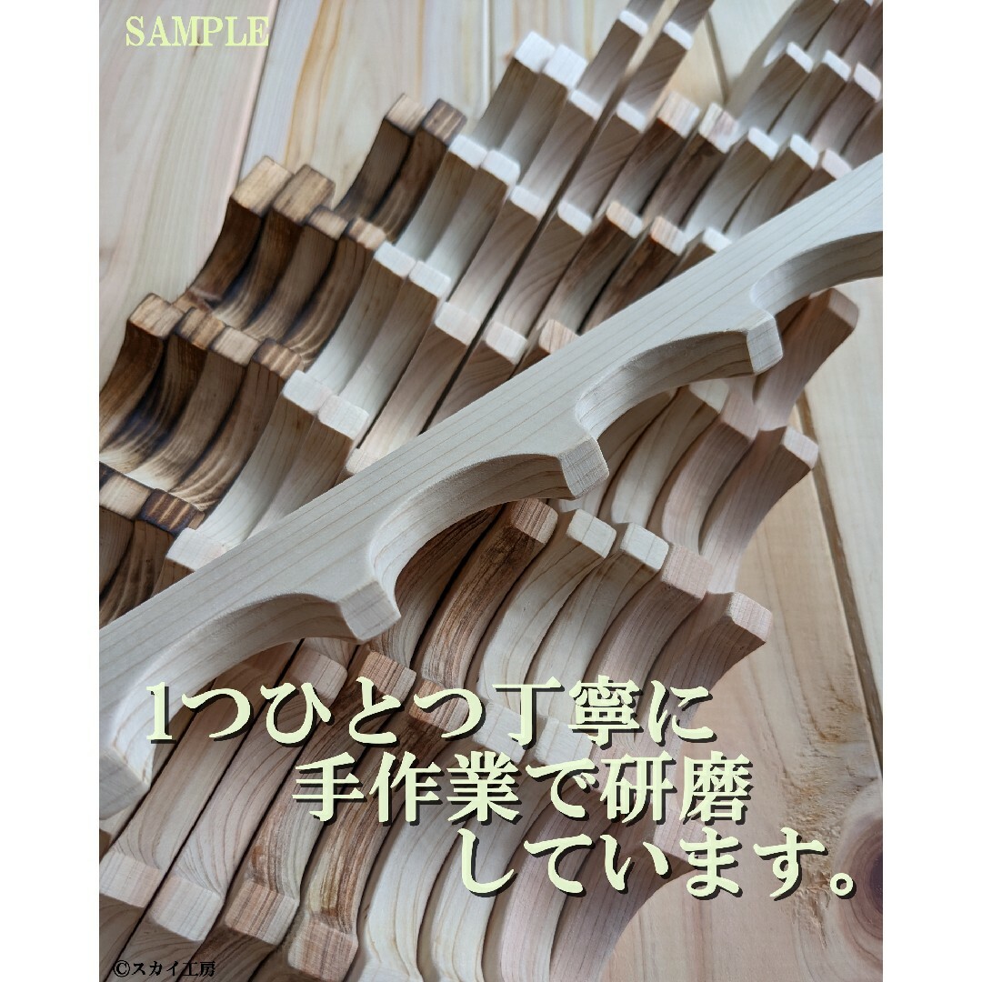 ロッドスタンド 11本 国産ヒノキ製小物置き5枚棚完成品（組み立て不要）