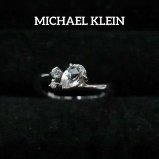 未使用ミッシェルクランMICHEL KLEINリング指輪19号スカルSVシルバー