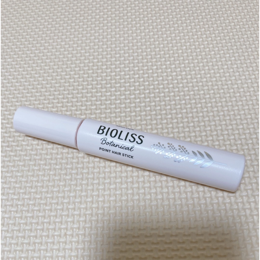 BIOLISS（KOSE COSMEPORT）(ビオリス)のビオリス ボタニカル ポイント ヘアスティック コスメ/美容のヘアケア/スタイリング(その他)の商品写真