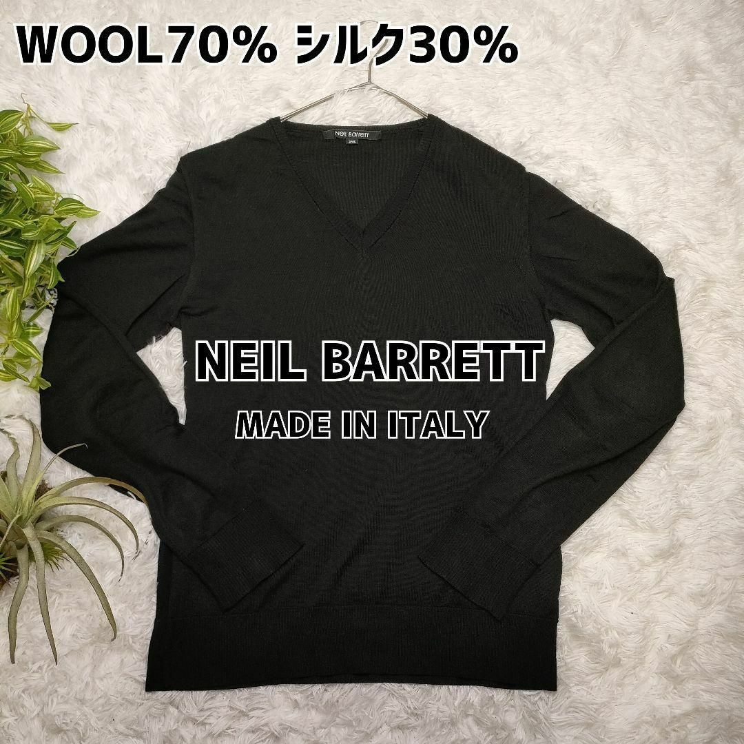 ニールバレット Vネックニット ブラック NEILBARRET セーター 黒　M