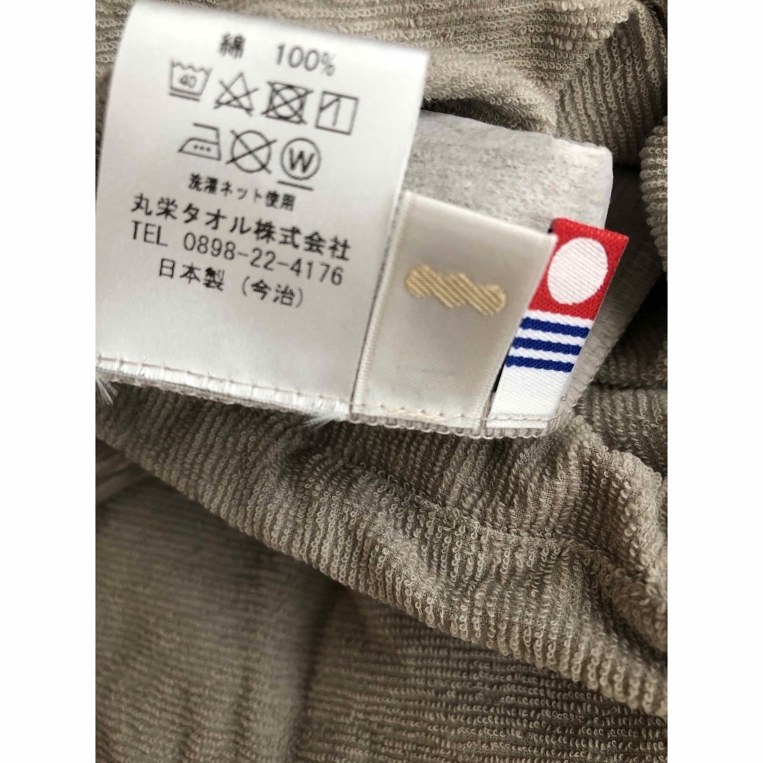 今治浴巾 idee zora レディースパジャマ Mサイズ グレー