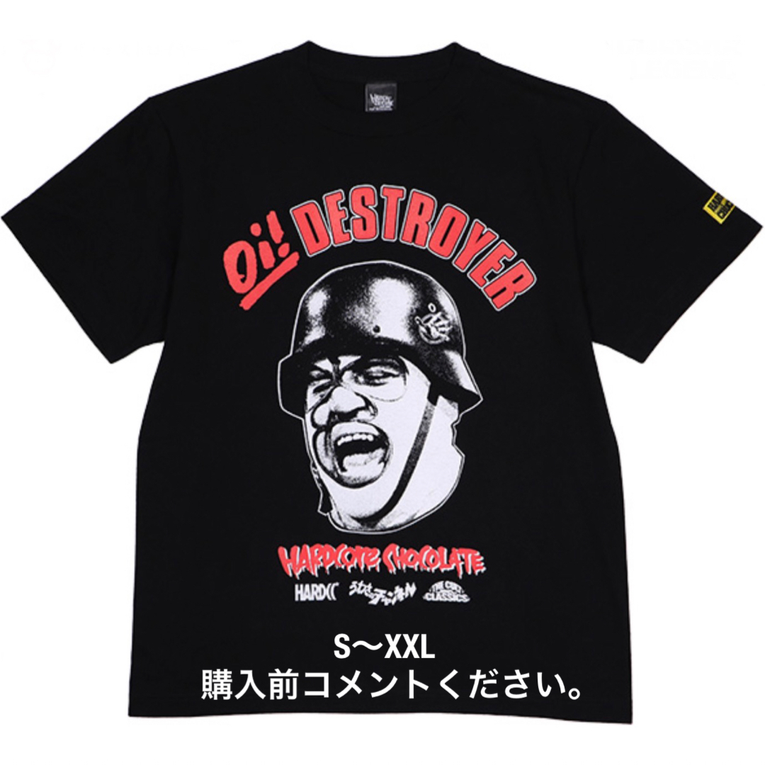 HARDCORE CHOCOLATE(ハードコアチョコレート)のプロレス Tシャツ ザ・デストロイヤー ハードコアチョコレート 和田アキ子 黒 メンズのトップス(Tシャツ/カットソー(半袖/袖なし))の商品写真