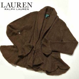 ラルフローレン フリル カーディガン(レディース)の通販 37点 | Ralph