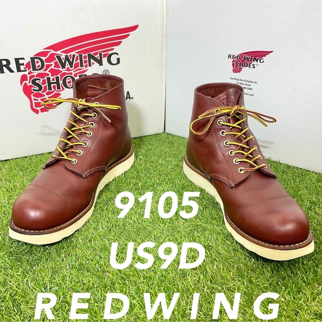 REDWING - 【安心品質0149】廃盤レッドウイング9105ブーツ送料無料27