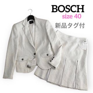 ボッシュ スーツ(レディース)の通販 200点以上 | BOSCHのレディースを