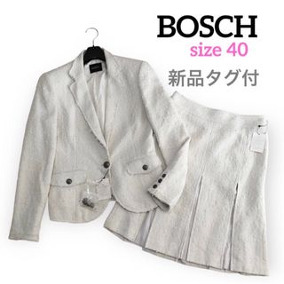 RoomKレディース美品✨BOSCH ノーカラー スカートセットアップ ライト