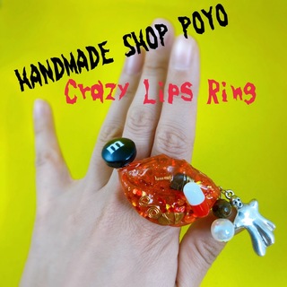 新作です♡『Crazy Lips Ring』お守りに(リング)