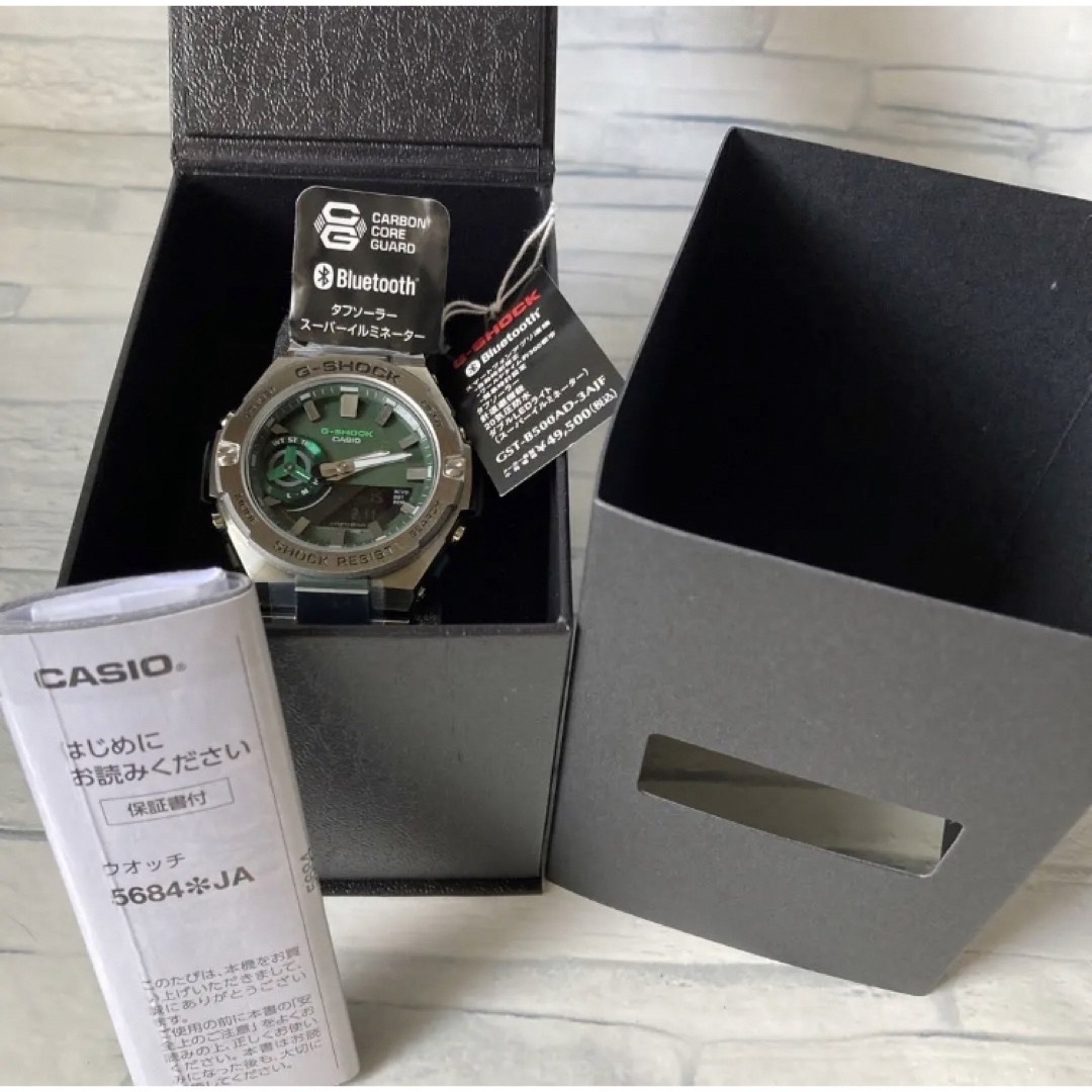 G-SHOCK - G-SHOCK G-STEEL Bluetooth搭載 タフソーラー 未使用品の