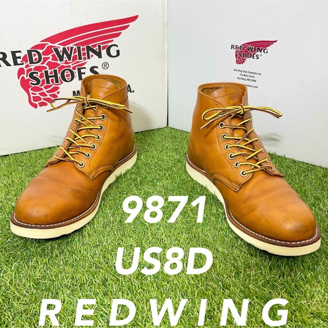 REDWING - 【安心品質0150】箱付9871レッドウイングＲＥＤＷＩＮＧ8E ...