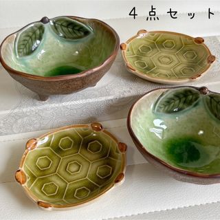 舞陶館 小皿 三つ足小鉢 4枚セット 緑釉 高台小鉢 亀甲 織部 土 舞陶館 小皿 三つ足小鉢 4枚セット 緑釉 高台小鉢 亀甲 織部 土