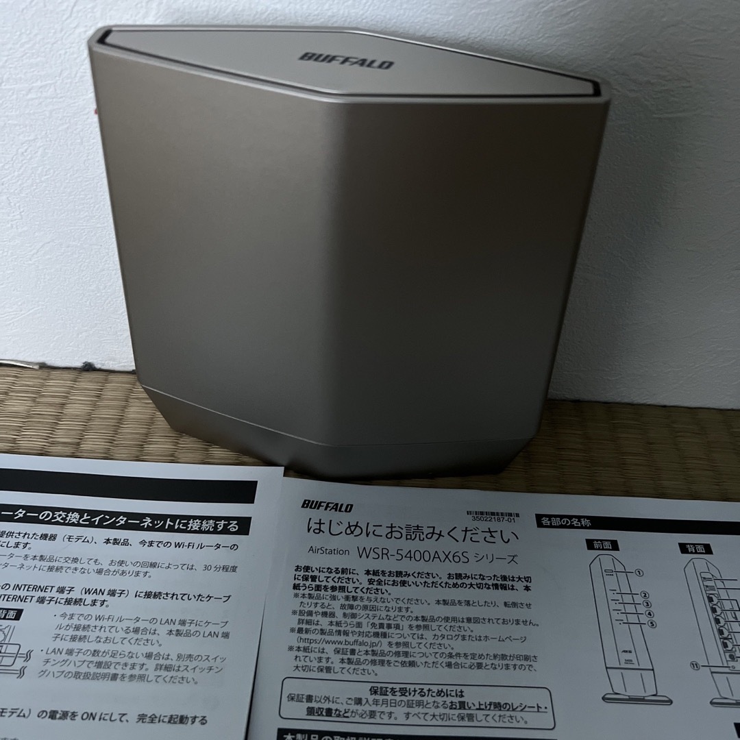 Buffalo(バッファロー)のWi-Fi バッファローWSR-5400AX6S スマホ/家電/カメラのPC/タブレット(PC周辺機器)の商品写真