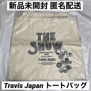 ジャニーズ(Johnny's)の新品 Travis Japan トラジャ トートバッグ THE SHOW(アイドルグッズ)