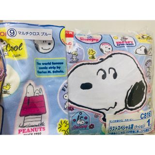 スヌーピー(SNOOPY)のスヌーピー大きめクッション＋マルチクロス付き(その他)