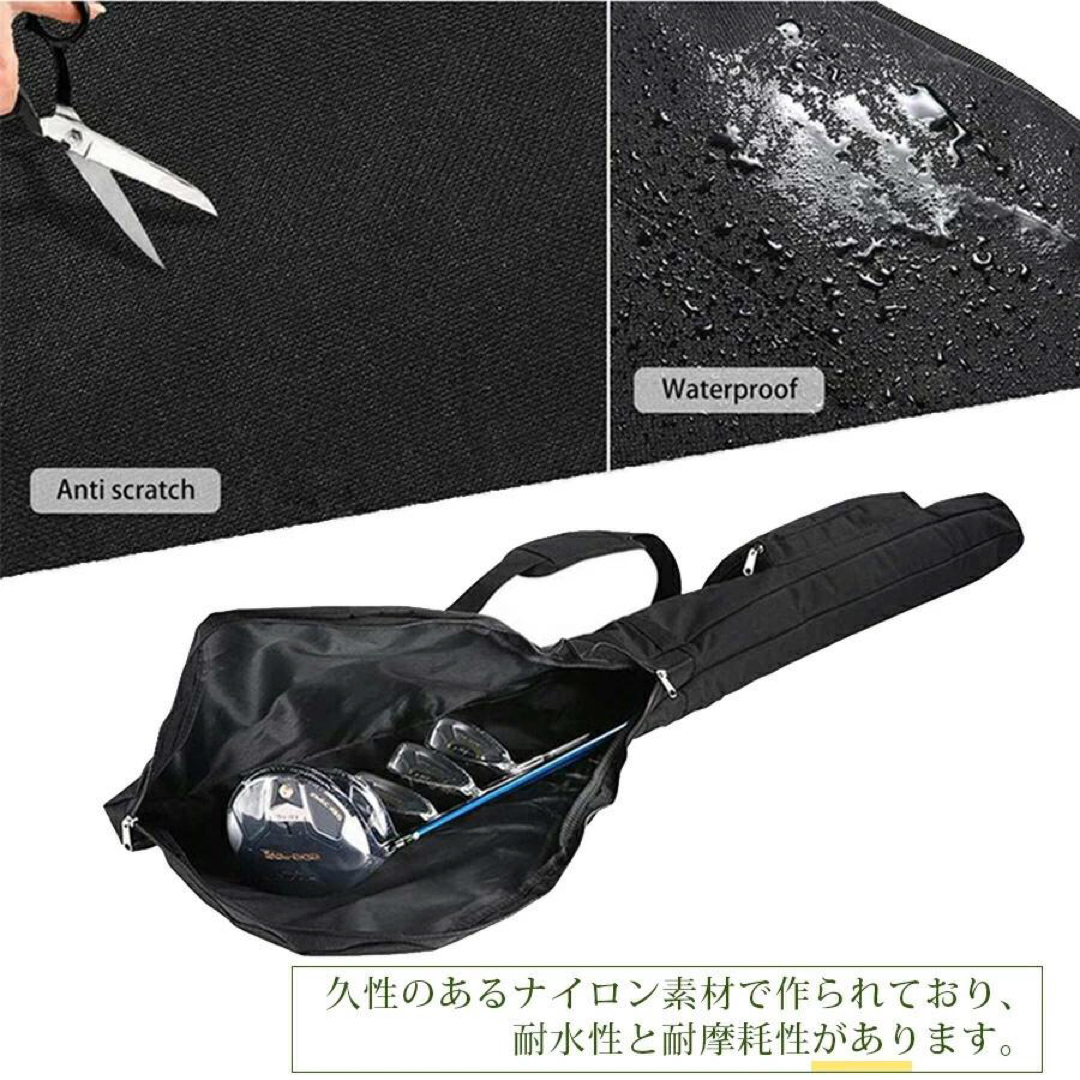 ゴルフバック クラブケース 練習用 8本以上収納 3ポケット ゴルフバック クラブケース 練習用 8本以上収納 3ポケット