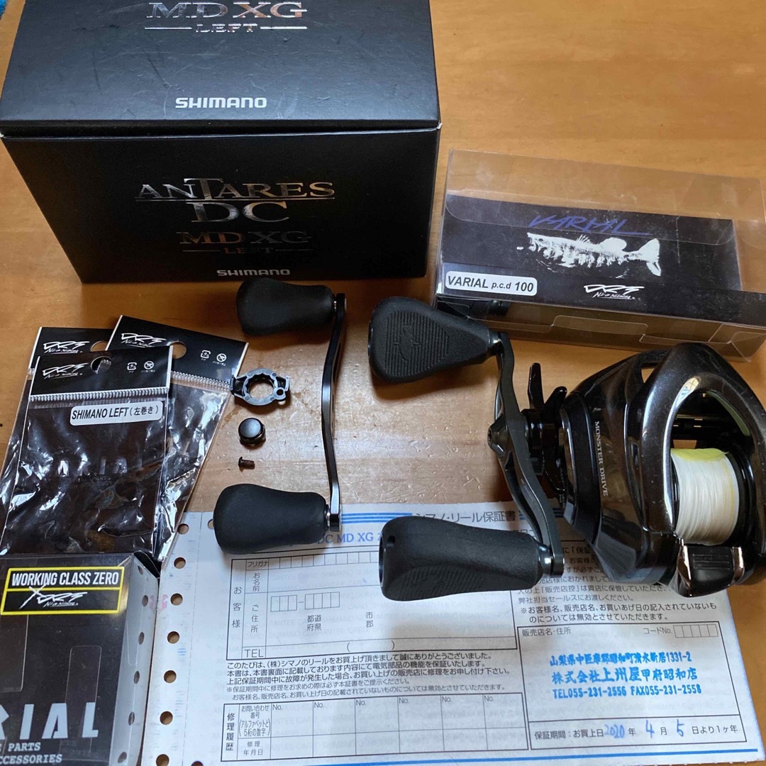 18antares dc md xg left varial100 - リール