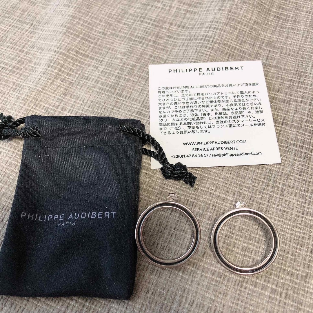 Philippe Audibert   フィリップオーディベール♡サークルピアスの通販