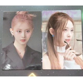 TWICE READY TO BE between 1&2