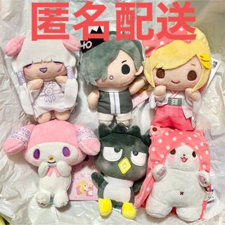 サンリオ(サンリオ)の真天地開闢集団 ジグザグ×サンリオキャラクターズ ぬいぐるみ 全6種セット(ぬいぐるみ)