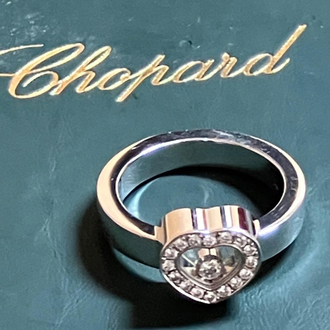 Chopard ハッピーダイヤモンド 3P ハート リング・指輪 K18YG レディース