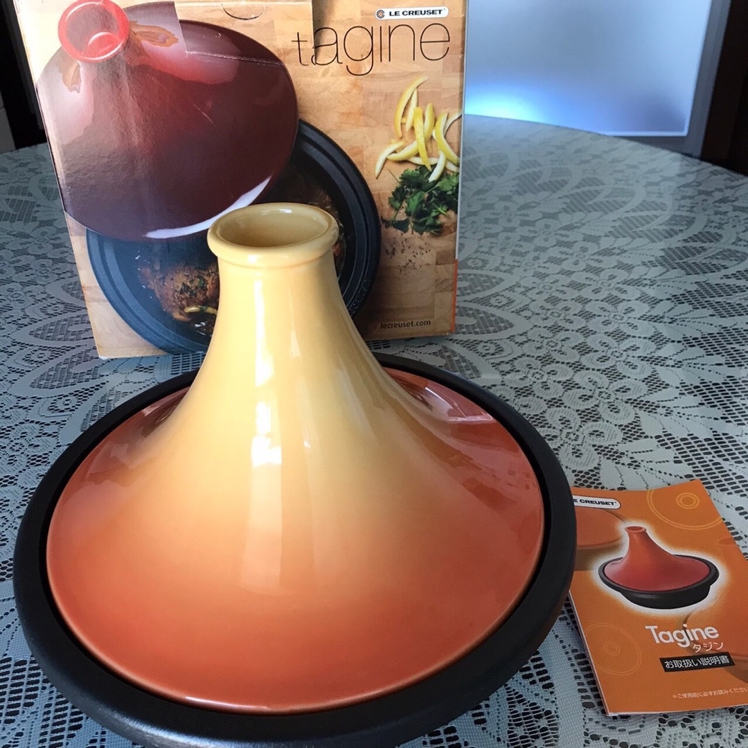 LE CREUSET - ル・クルーゼ タジン鍋 27cmの通販 by Ryo's shop