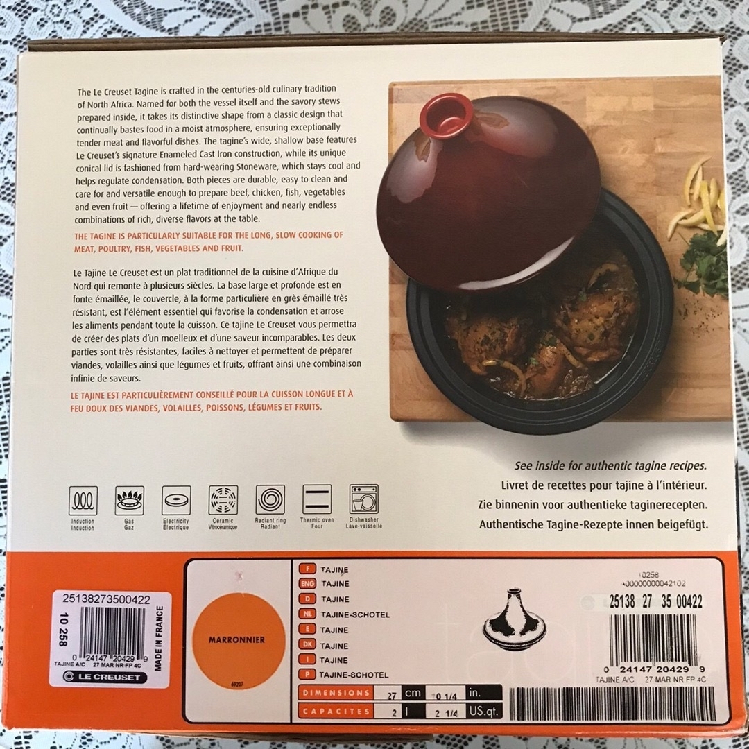 LE CREUSET - ル・クルーゼ タジン鍋 27cmの通販 by Ryo's shop