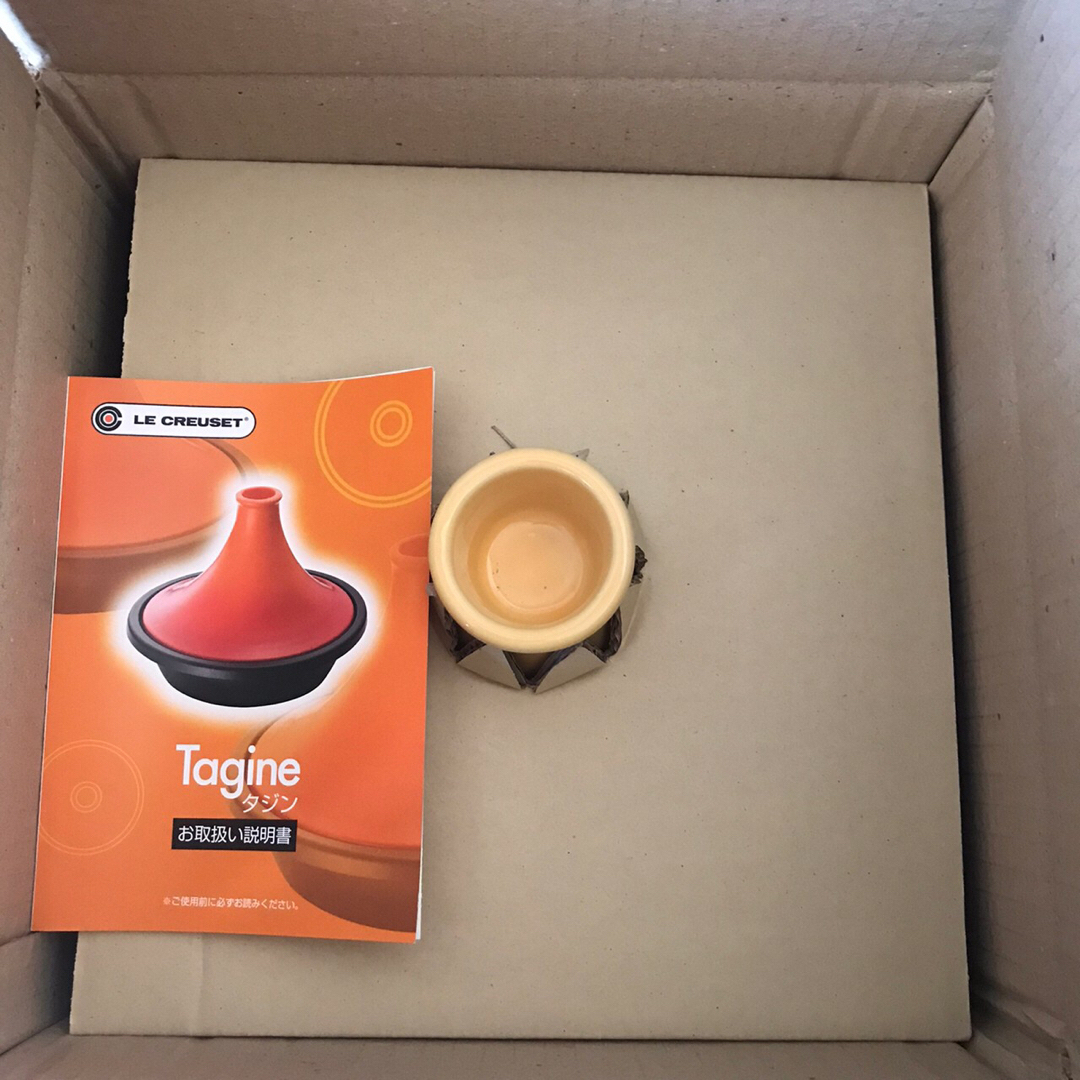 LE CREUSET - ル・クルーゼ タジン鍋 27cmの通販 by Ryo's shop