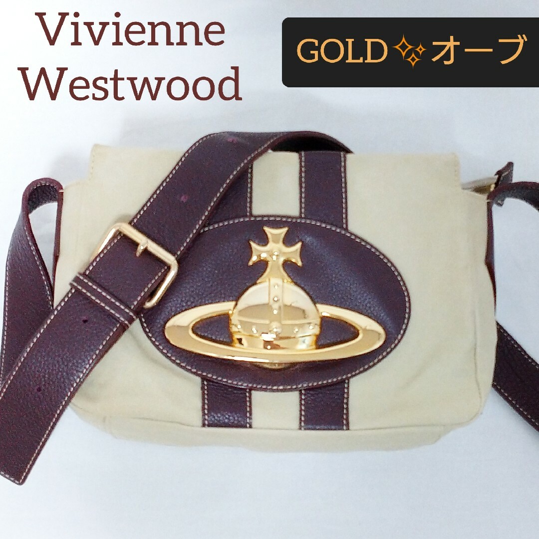 Vivienne Westwood(ヴィヴィアンウエストウッド)のvivienne westwood ベイカー ストリート ショルダー バッグ レディースのバッグ(ショルダーバッグ)の商品写真