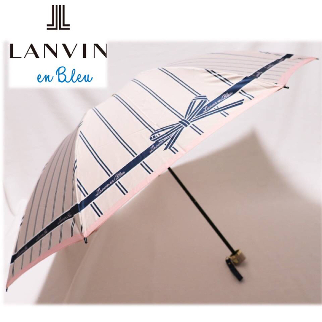 LANVIN ランバンオンブルー 折り畳み傘 雨傘