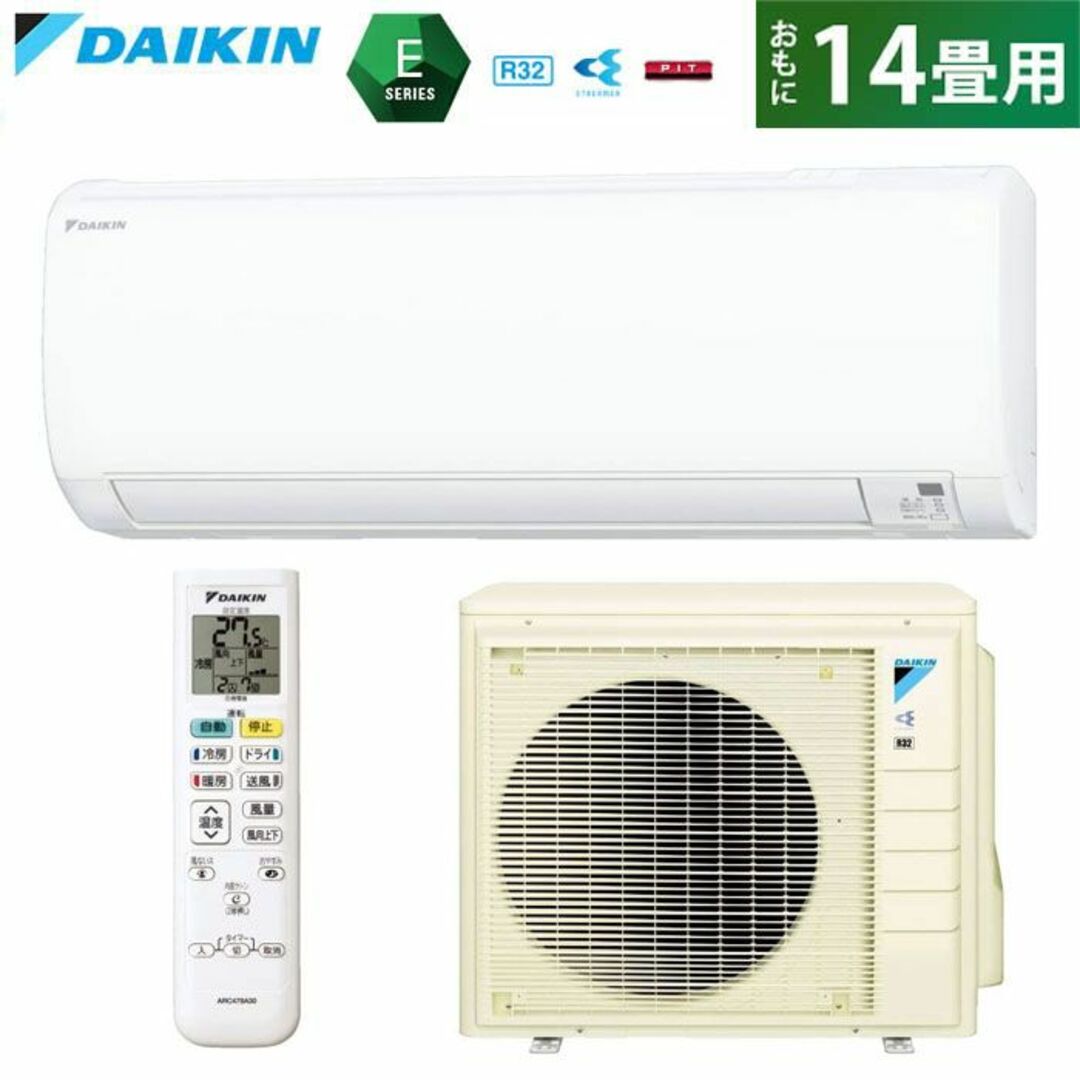 DAIKIN   美品 ダイキン エアコン ANVEBKP 畳 4.0kW 業者分解清浄