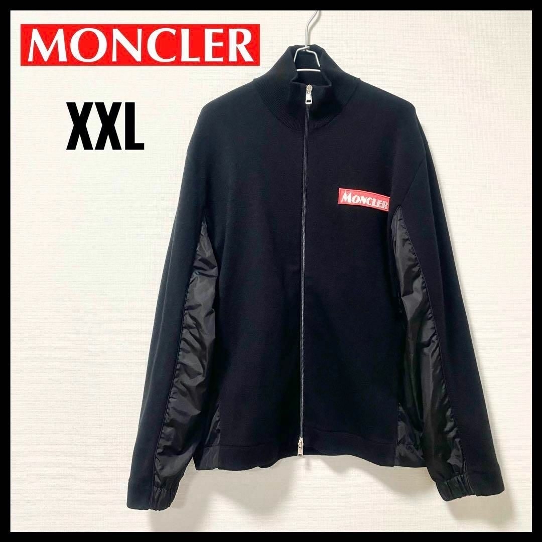 新品☆MONCLER モンクレール　ナイロン切り替えニットジャケット　黒　正規品