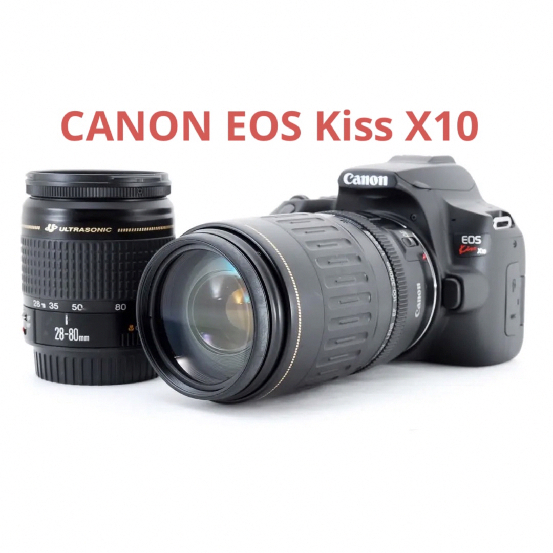 キャノン☆付属品満載☆canon kiss x10標準\u0026望遠ダブルレンズセット