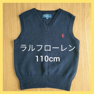 ラルフローレン(Ralph Lauren)のラルフローレン　ベスト　紺色(ニット)