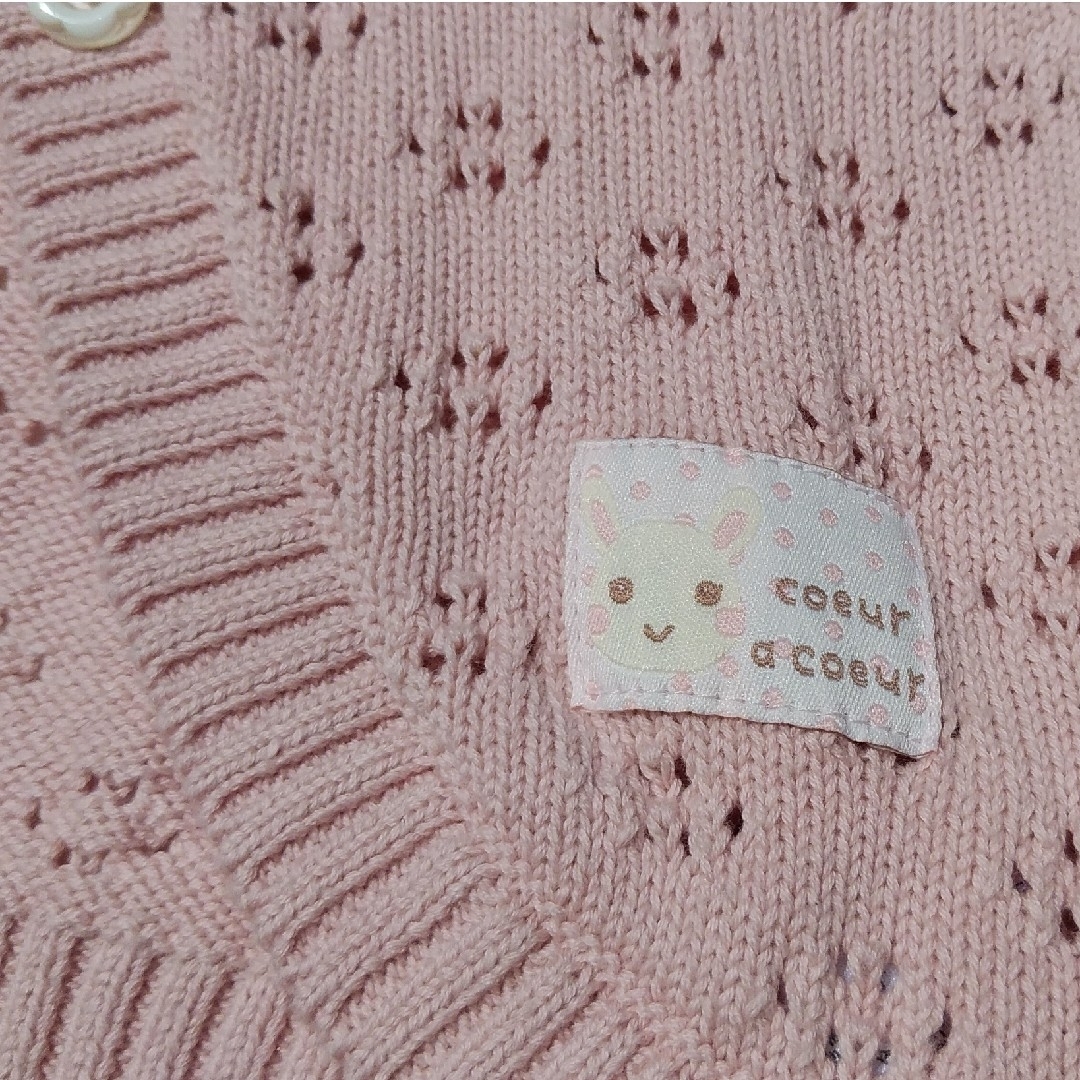 coeur a coeur(クーラクール)のcoeur a coeur クーラクール かぎ編みカーディガン サイズ95 キッズ/ベビー/マタニティのキッズ服女の子用(90cm~)(カーディガン)の商品写真