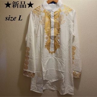 新品★ホワイト地★ゴールド★イスラム教風★長袖ブラウス★シャツ★ユニセックス★L(シャツ)