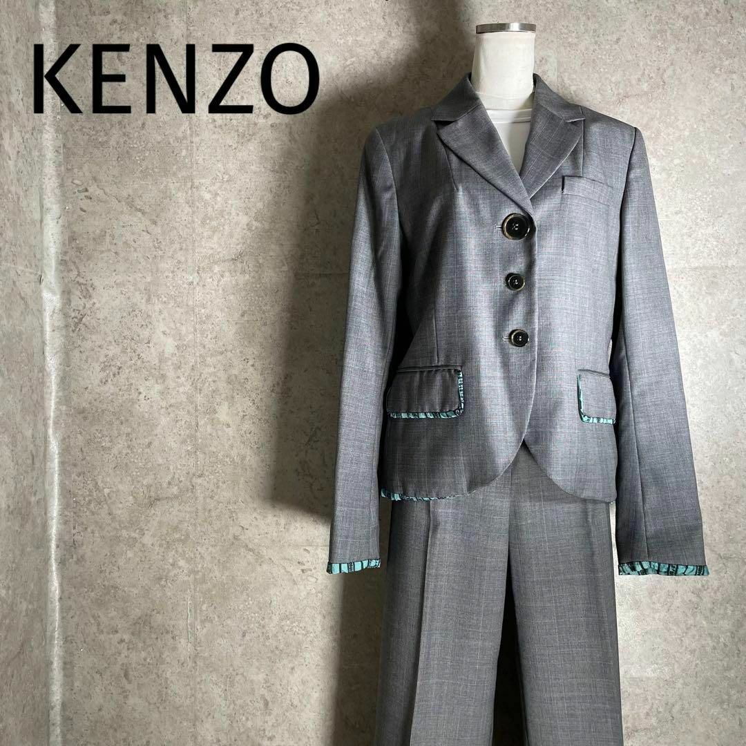 KENZO ケンゾー セットアップ スーツ ジャケット パンツ グレー - スーツ