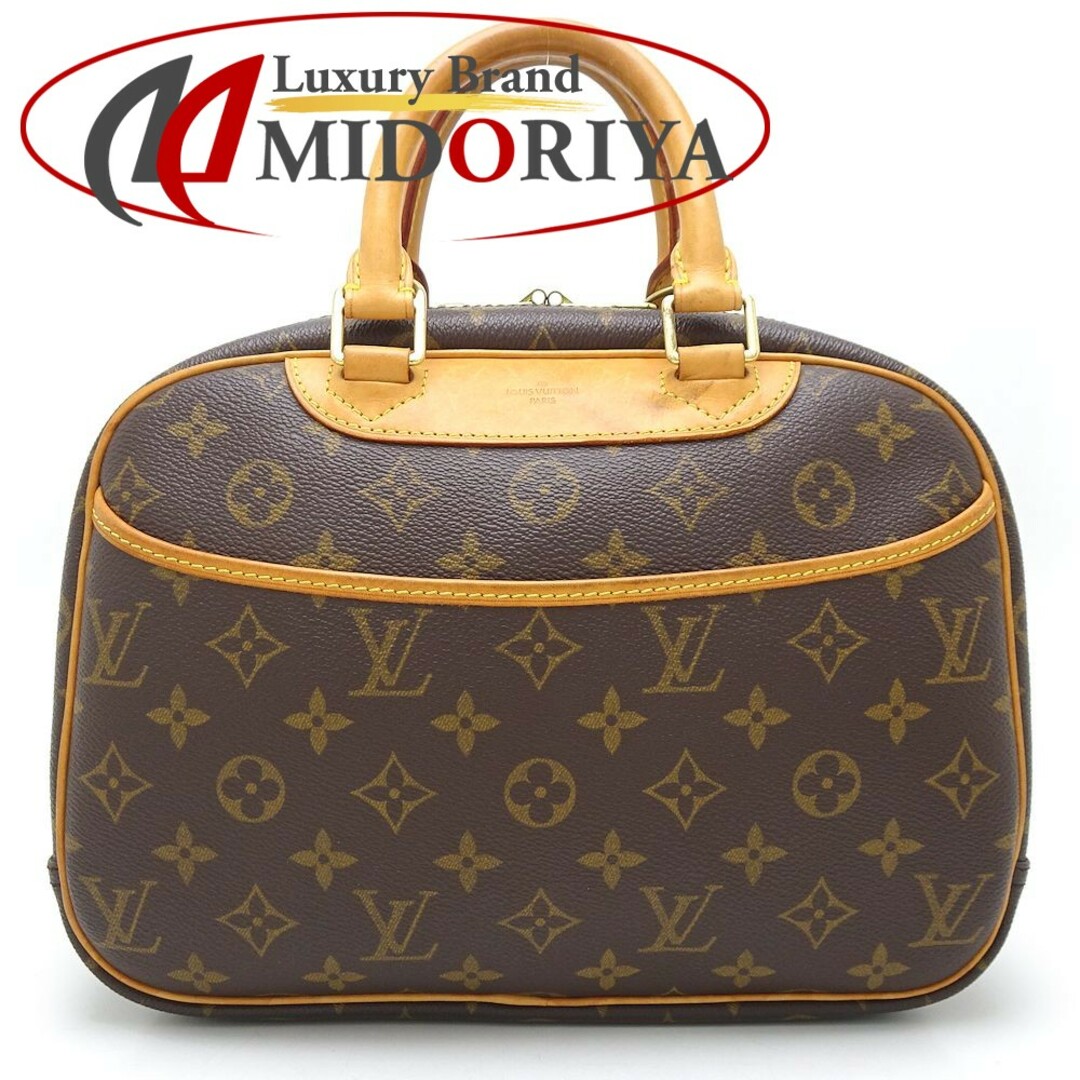 LOUIS VUITTON ルイヴィトン モノグラム トゥルーヴィル M42228 ハンドバッグ ブラウン/350643ファスナーシリアル