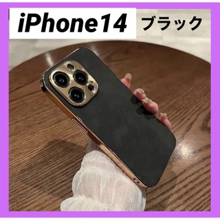 iPhone14  スマホケース ブラック カバー レザー ヴィンテージ 黒(iPhoneケース)
