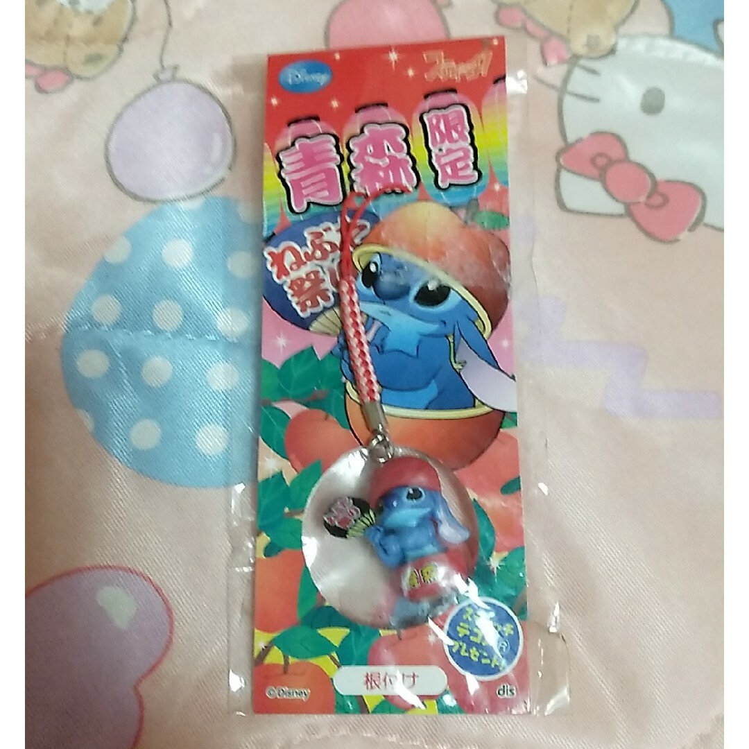 リロ&スティッチ - ディズニー スティッチ ご当地スティッチ