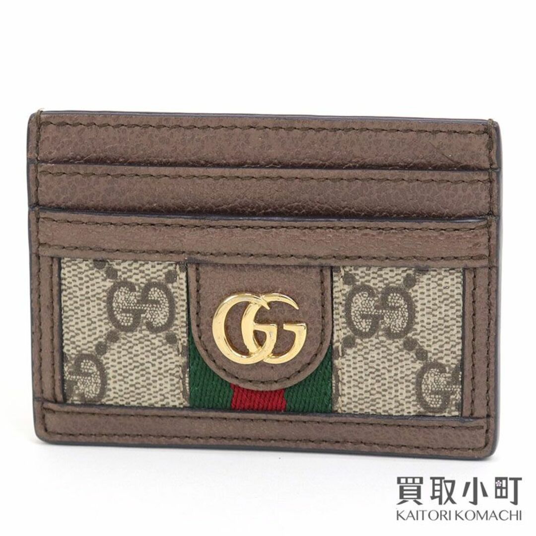 Gucci - グッチ【GUCCI】オフィディア カードケースの+www2.unicap.br