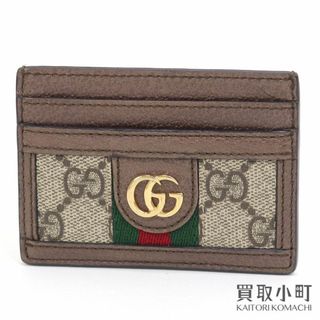 グッチ(Gucci)のグッチ【GUCCI】オフィディア カードケース(名刺入れ/定期入れ)