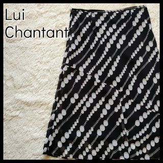 【上質】Lui Chantant☆モノトーンドット柄スカート　日本製　36サイズ(ひざ丈スカート)