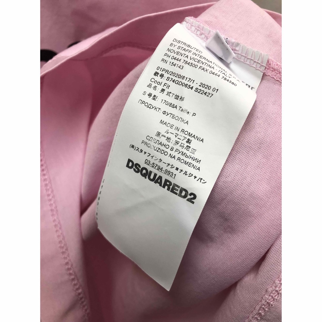 DSQUARED2 - DSQUARED2 グラフィック マウス ロゴTシャツ 20ss pinkの