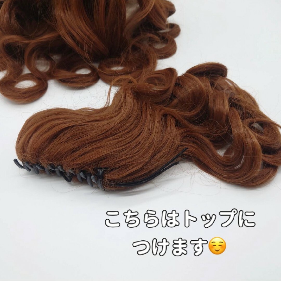 ベル フルウィッグ❣️美女と野獣 高品質 ディズニー コスプレ Dハロ