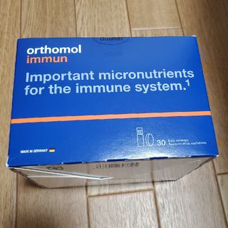 オーソモルイミューン　orthomol immun  30日分