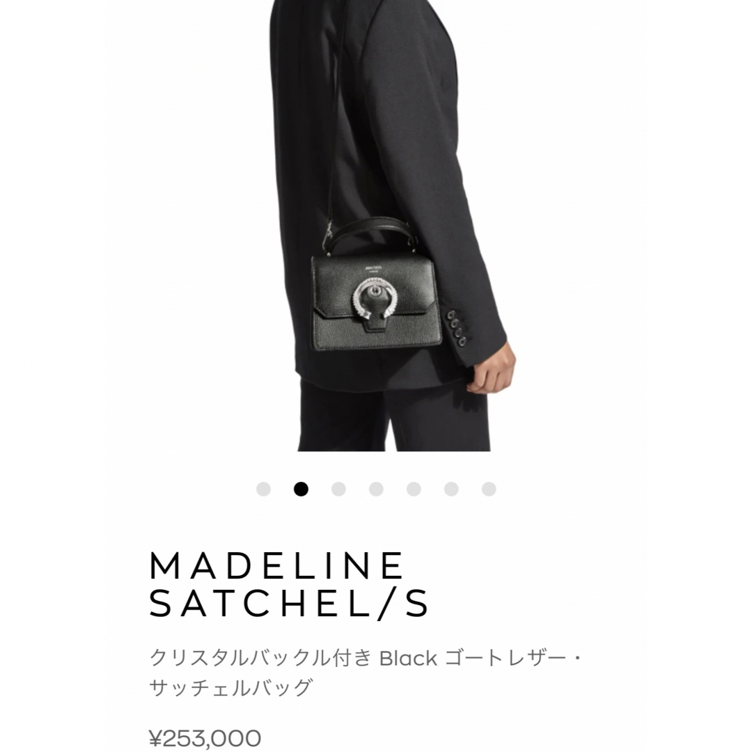 Jimmy Choo ♡ MADELINE SATCHEL | www.mssfrancois.com