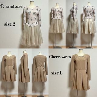 リランドチュール(Rirandture)の【おまとめ2点】ワンピース Rirandture & Cherry wowo(ひざ丈ワンピース)