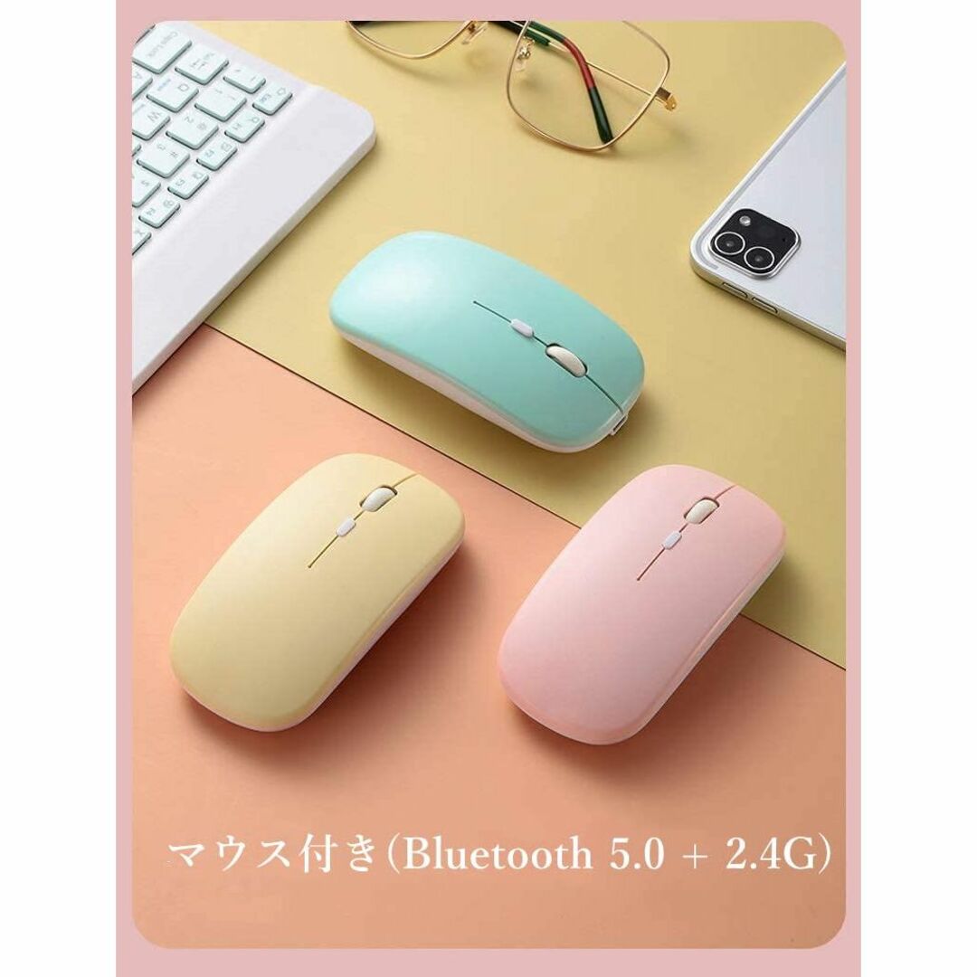 【色: ブルー】iPad6 iPad5 キーボードケース マウス付き 可愛い iタブレット
